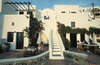 Astra Hotel Apartments 